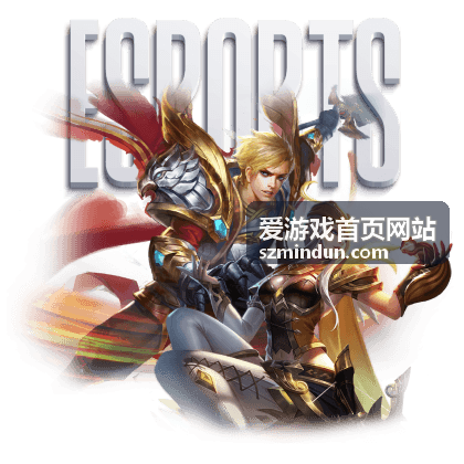 爱游戏首页网站账号与安全服务栏目封面